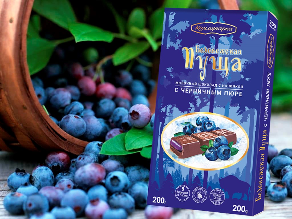 Новинка от КФ «Коммунарка»