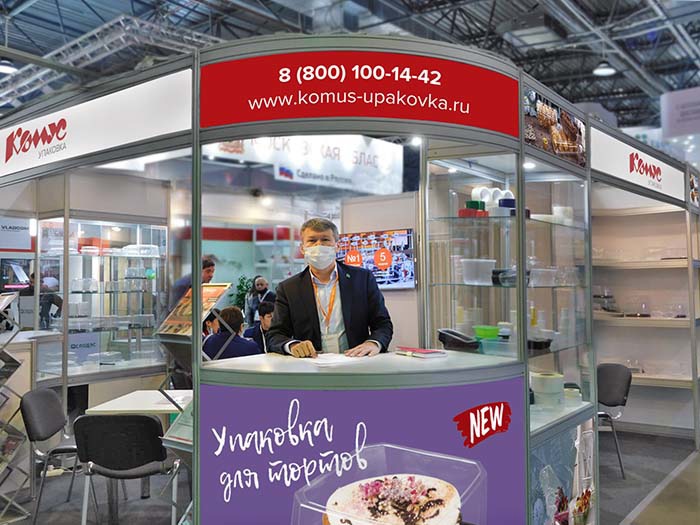 «Комус-упаковка» подводит итоги выставки QazPack 2021