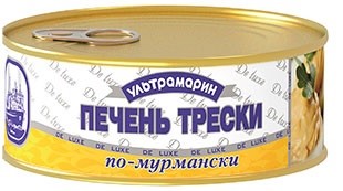 «Печень трески по-мурмански» ТМ «Ультрамарин»