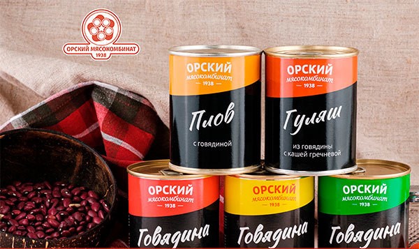 Орский мясокомбинат: новинки для тех, кто живет в современном ритме