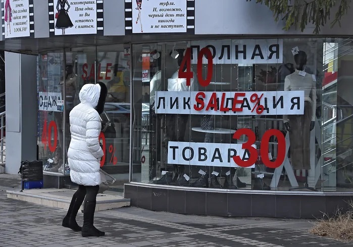 Промо сапиенс. Новый покупатель диктует торговым сетям ценовую политику
