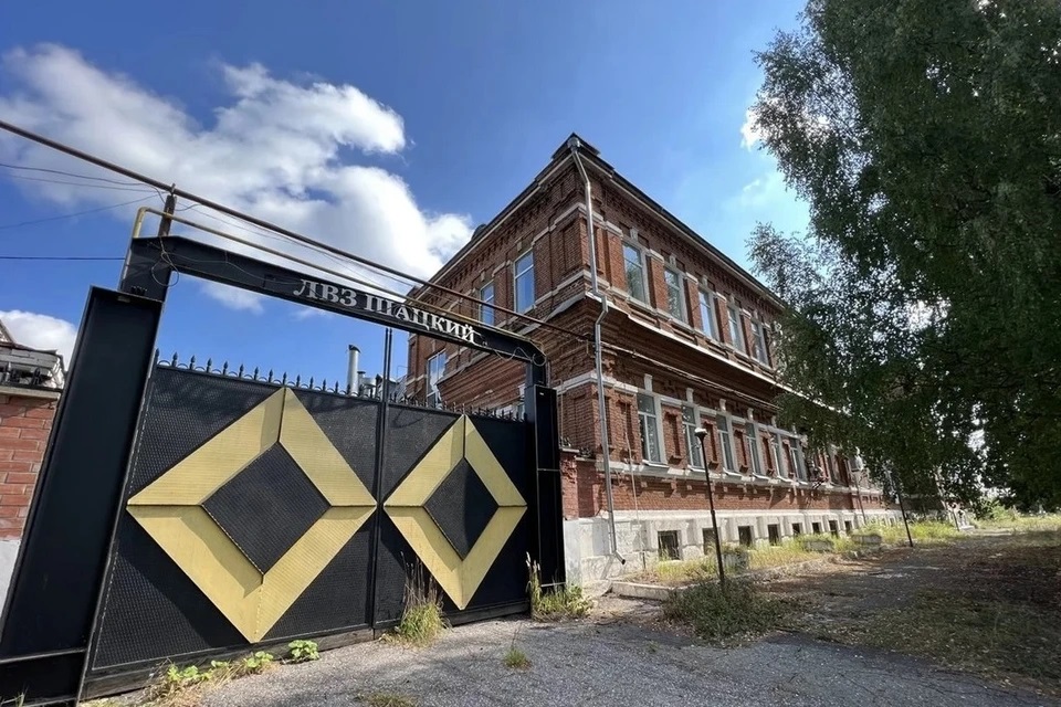 Шацкий ликеро-водочный завод выставили на продажу за 55 млн рублей