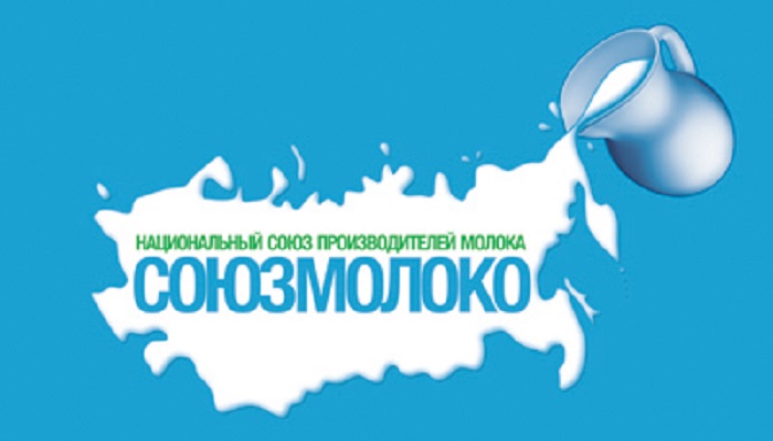 «Союзмолоко» сообщил о трансформации российской молочной отрасли