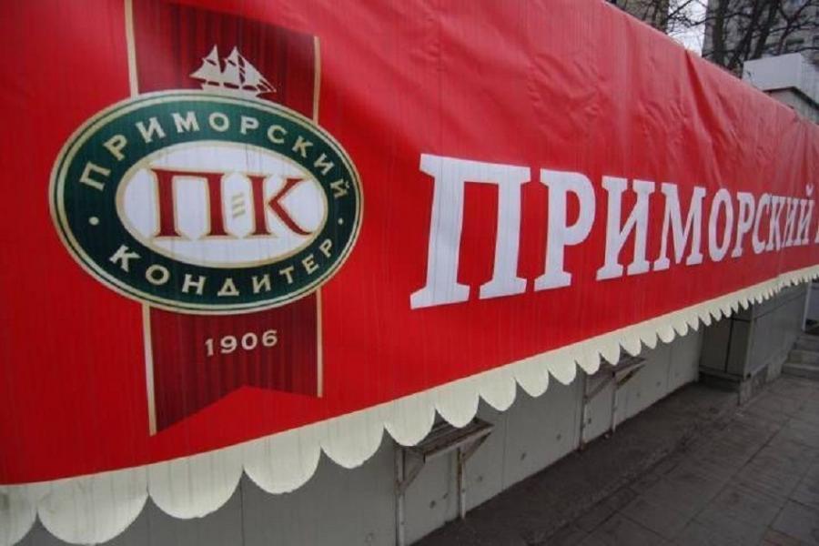 «Приморский кондитер» в шоколаде: доначисление налогов признано незаконным