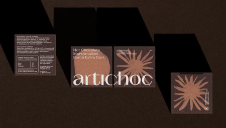 ARTICHOC — шоколад как искусство