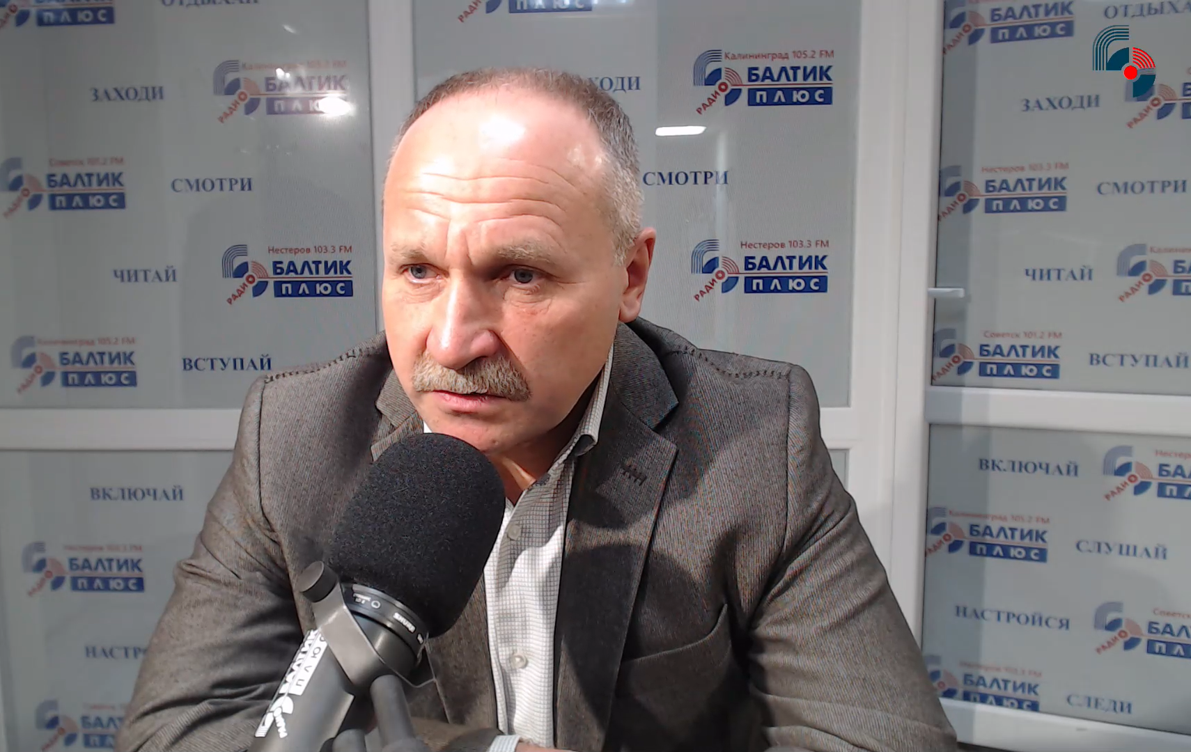 Производители калининградских консервов планируют «омолодить» своих потребителей