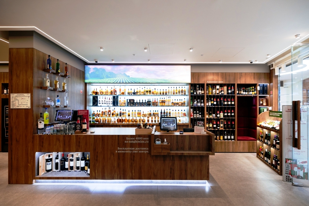 В SimpleWine появится оплата с помощью NFC-микрочипа