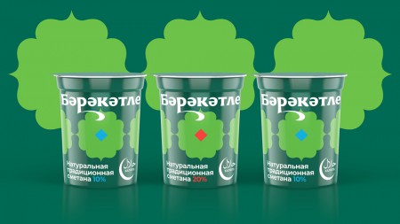 Supermarket провели ребрендинг молочной продукции "Берекетле"