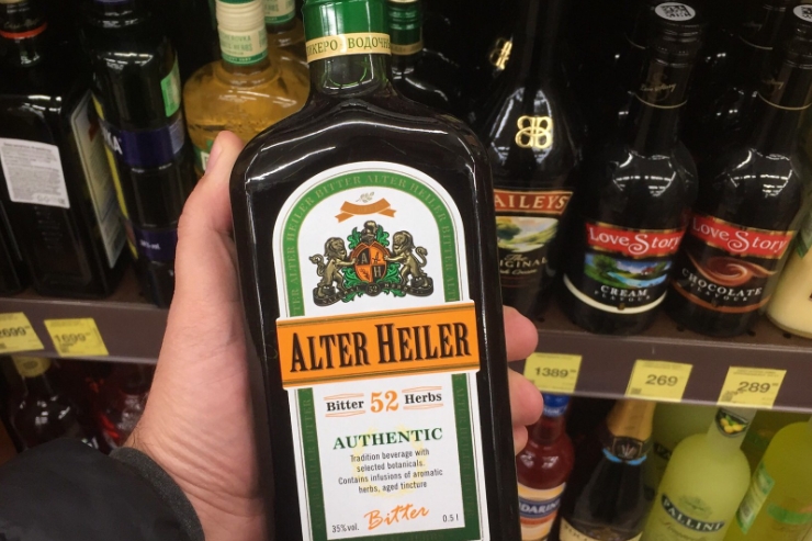 Этикетку калужского ликера в Роспатенте сочли слишком похожей на Jagermeister и не зарегистрировали