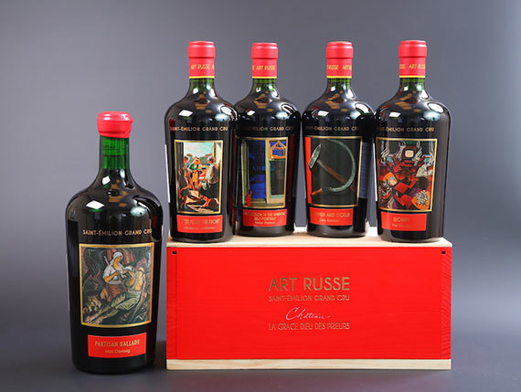 Шедевры ART RUSSE в коллекции компании LADOGA