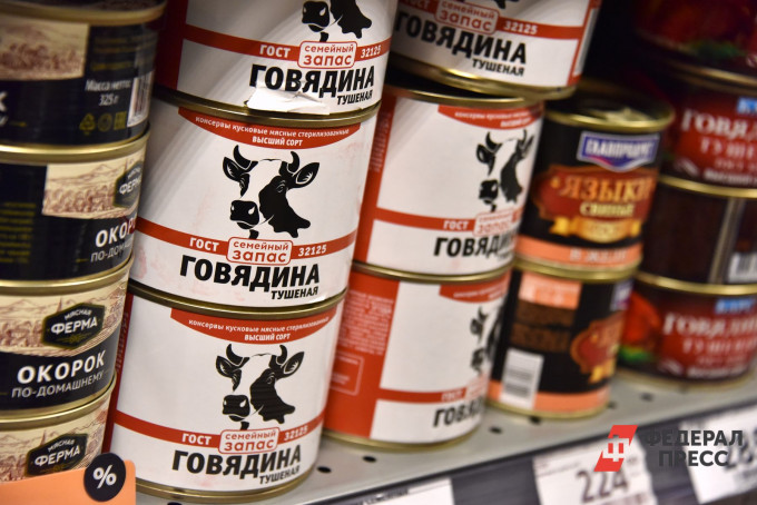 Свердловское агропредприятие «Синары» запустило производство мясных консервов