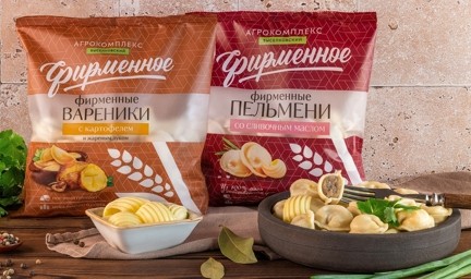 В магазинах "Агрокомплекс Выселковский" появилась новая эксклюзивная линейка продукции