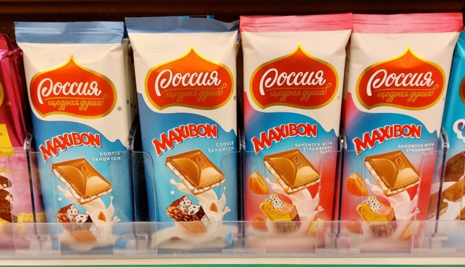 Nestle резко увеличила ассортимент шоколадок «Россия»