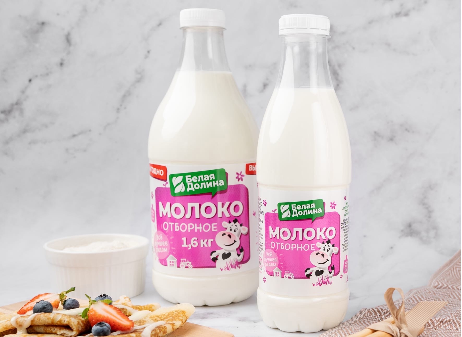 Группа компаний «Белая Долина» провела ребрендинг молочной продукции
