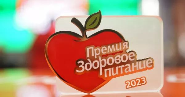 Бренд «Индилайт» вновь признан лауреатом премии «Здоровое питание»