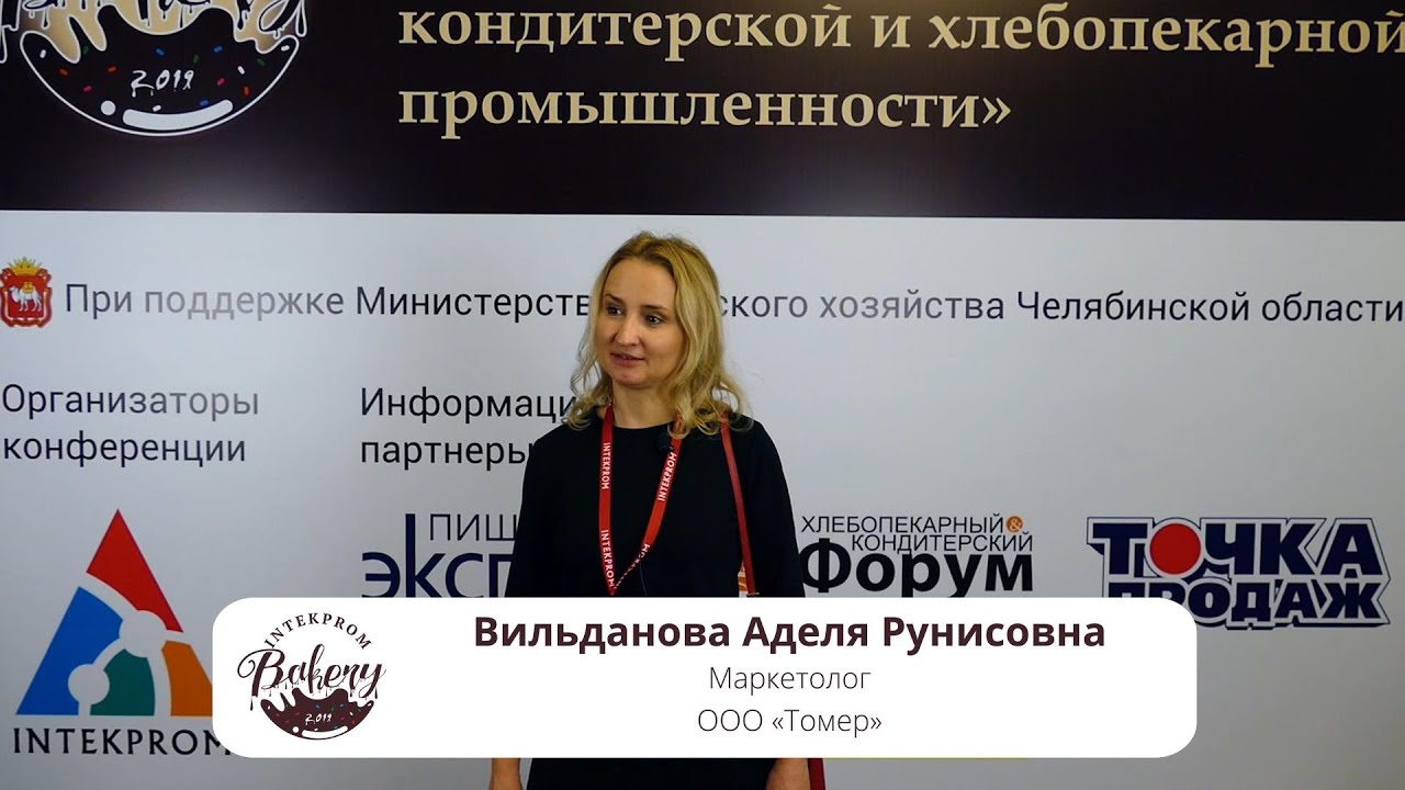 «Нас часто спрашивают: почему у вашего шоколада со 100% содержанием какао сладкий вкус, если в нём нет сахара?»