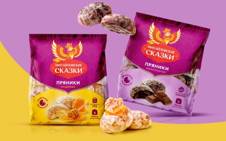 В агентстве Getbrand провели редизайн бренда пряников «Михайловские сказки»
