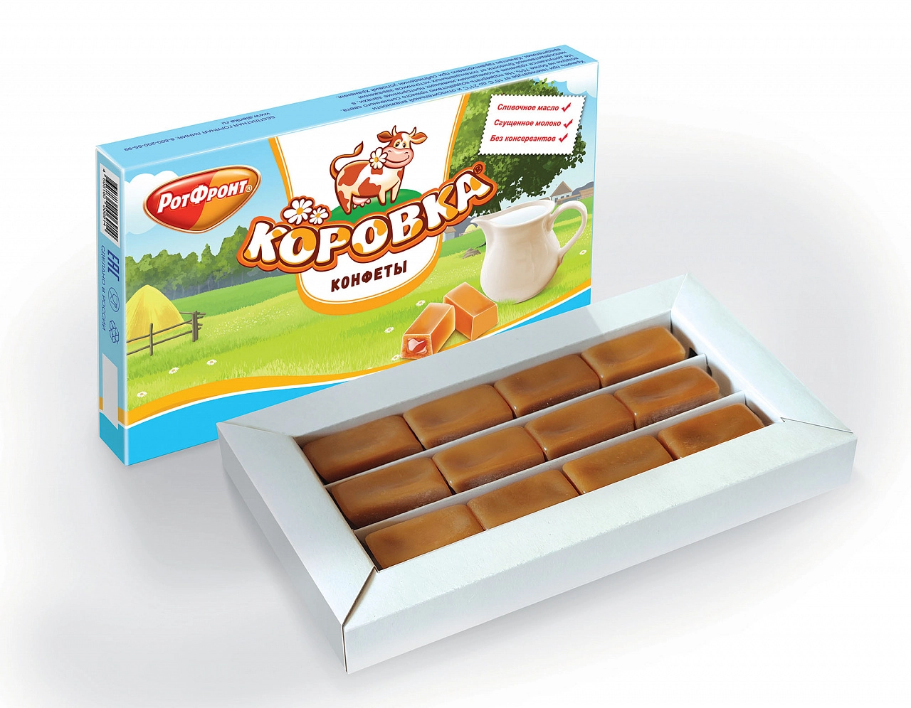 Новый взгляд на классику от бренда «Рот Фронт»: конфеты «Коровка» — теперь в коробке