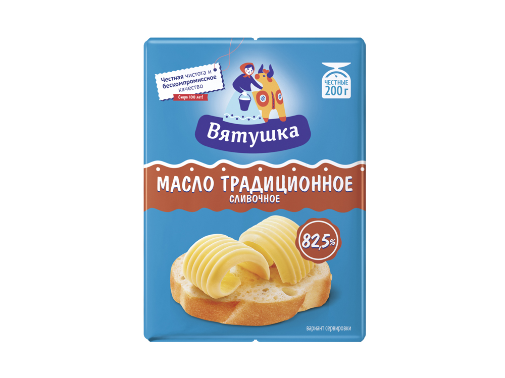 "Вятушка" выпустила молочные новинки