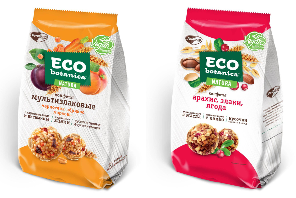 Бренд «Eco-Botanica» — партнер Зеленого фестиваля «Таврида.АРТ»