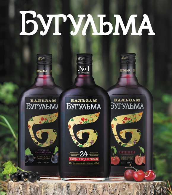 Бальзам «Бугульма» стал «№1 в России*»