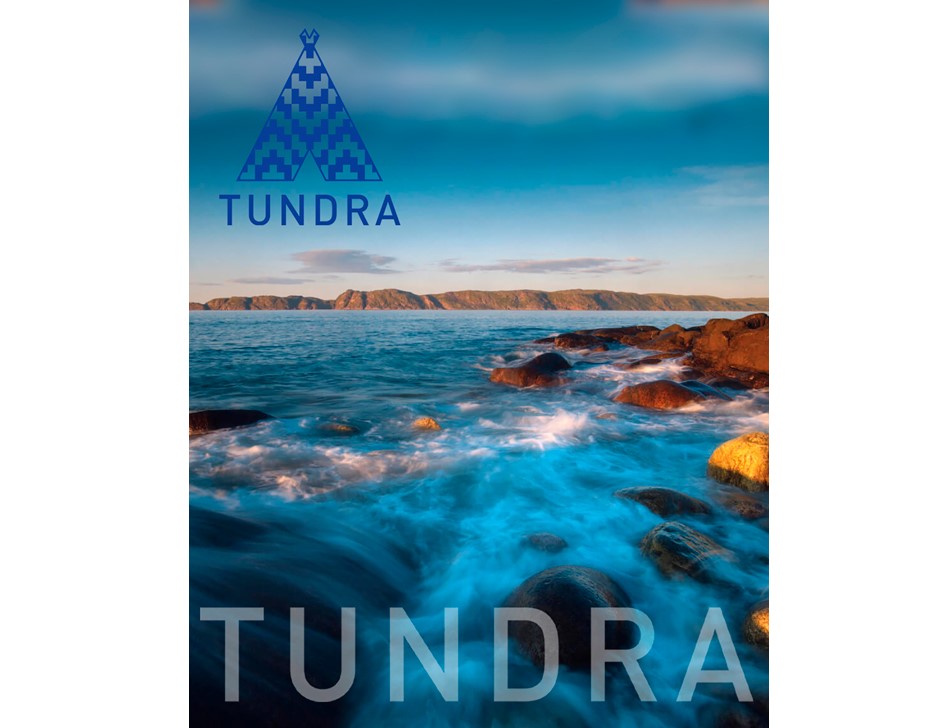 TUNDRA открывает возможность совершить путешествие в Арктику