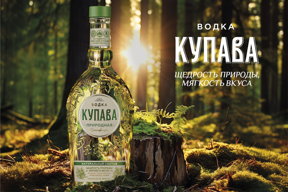 «Купава»: бренд, вдохновленный атмосферой лета