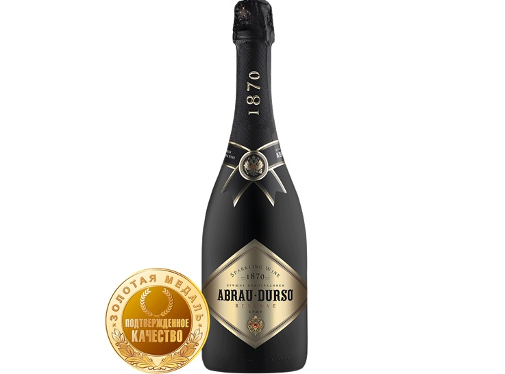 Выбор редакции журнала «Спиртные напитки» ABRAU DURSO RESERVE BRUT