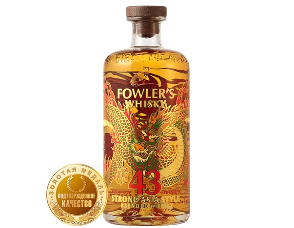 Выбор редакции журнала «Спиртные напитки» ФОУЛЕРС СТРОНГ АЗИЯ СТАЙЛ/ FOWLER’S STRONG ASIA STYLE
