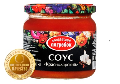 Выбор редакции. Соус «Краснодарский» ТМ «ВАЛДАЙСКИЙ ПОГРЕБОК». ООО «Валдай»