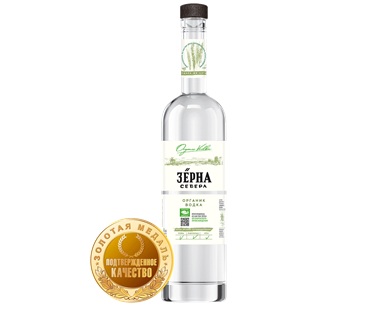 Выбор редакции журнала «Спиртные напитки»  ЗЁРНА СЕВЕРА  Водка ORGANIC