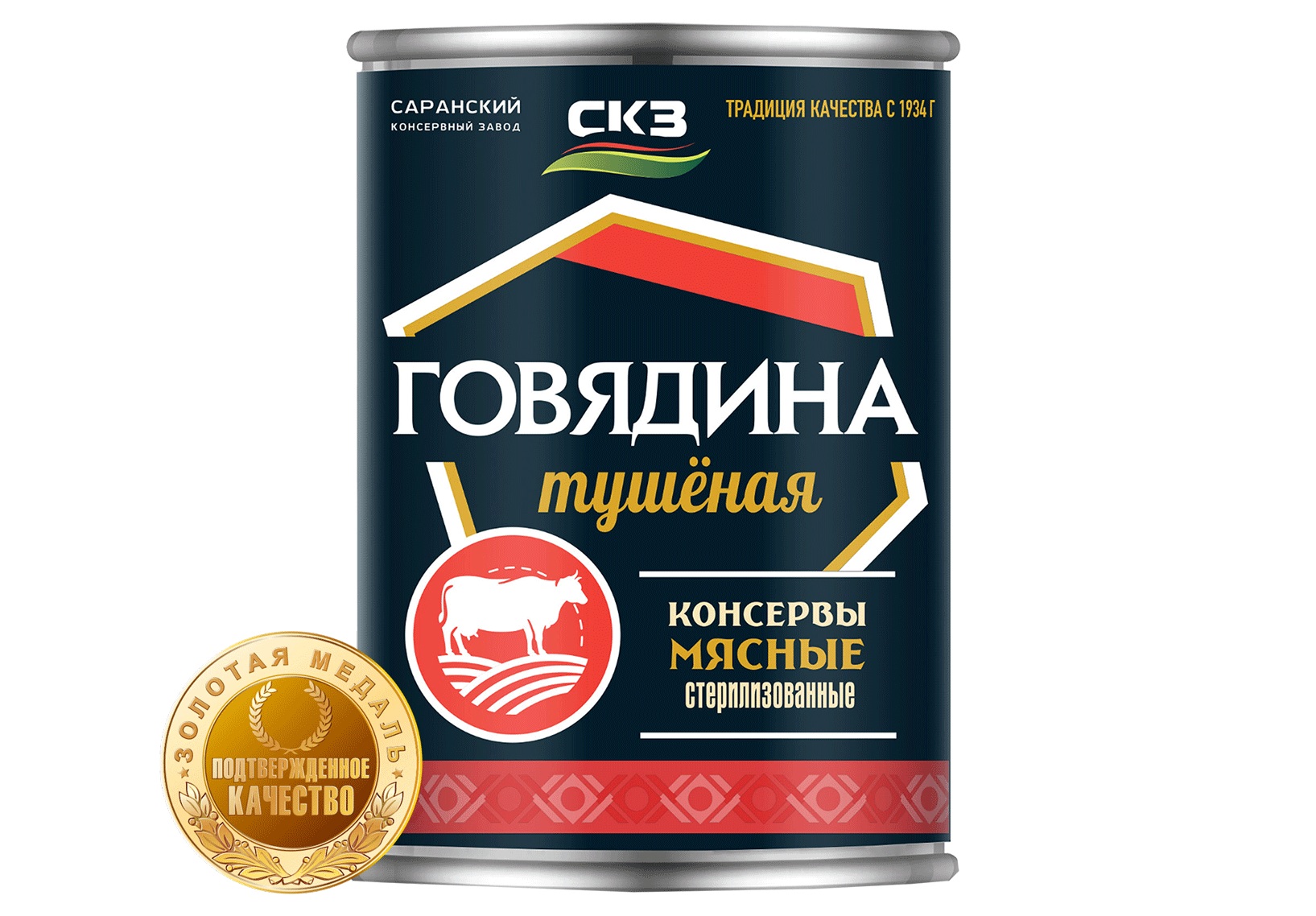 Выбор редакции журнала «Гастрономия. Бакалея» Говядина тушеная «СКЗ»