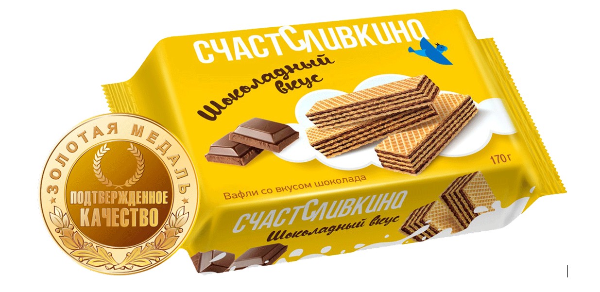 Вафли со вкусом шоколада «СЧАСТЛИВКИНО» — выбор редакции