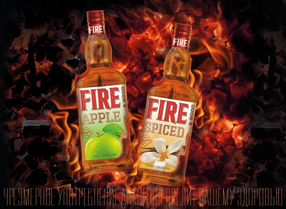 «Татспиртпром» расширяет линейку Fire & Wood Whisky