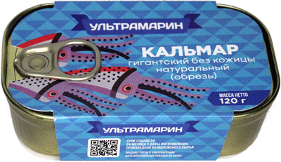 «Кальмар гигантский без кожицы натуральный»  ТМ «Ультрамарин»