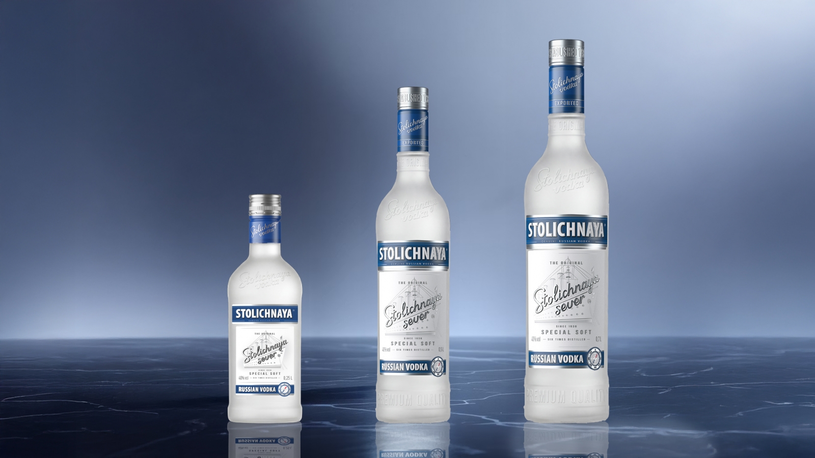 STOLICHNAYA SEVER теперь в матовых бутылках