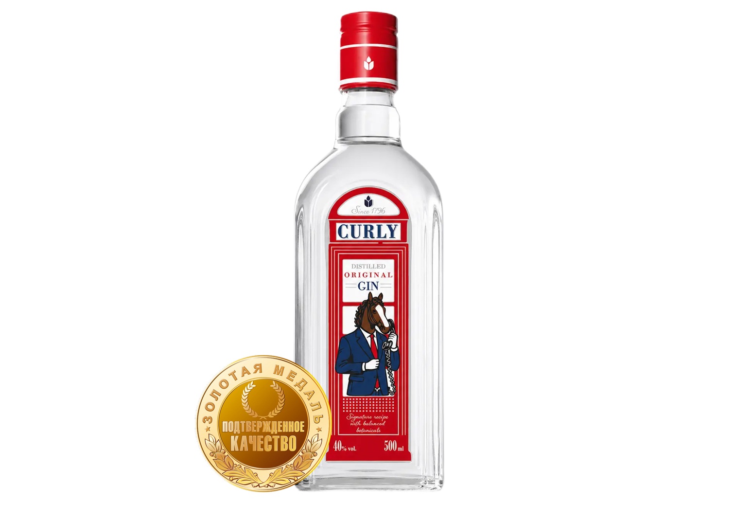 Выбор редакции журнала «Спиртные напитки»  Джин CURLY («Керли»)